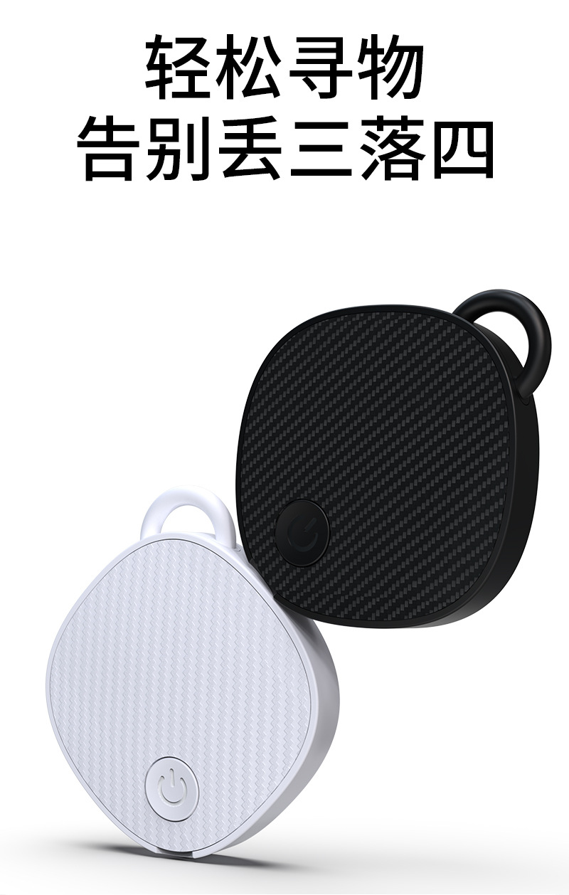 方圆定位器_02