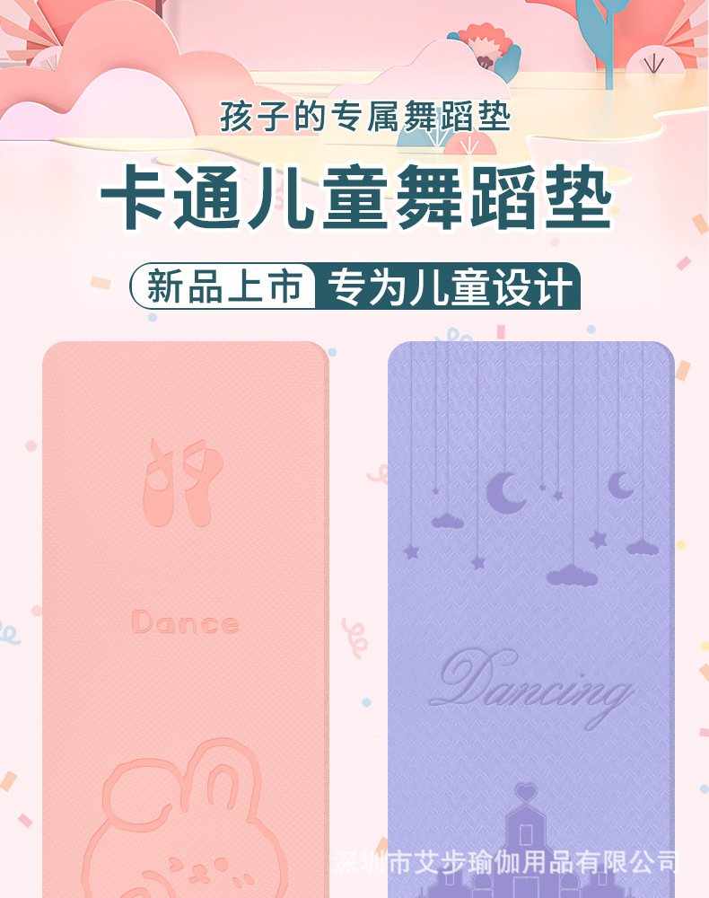 详情页_01.jpg