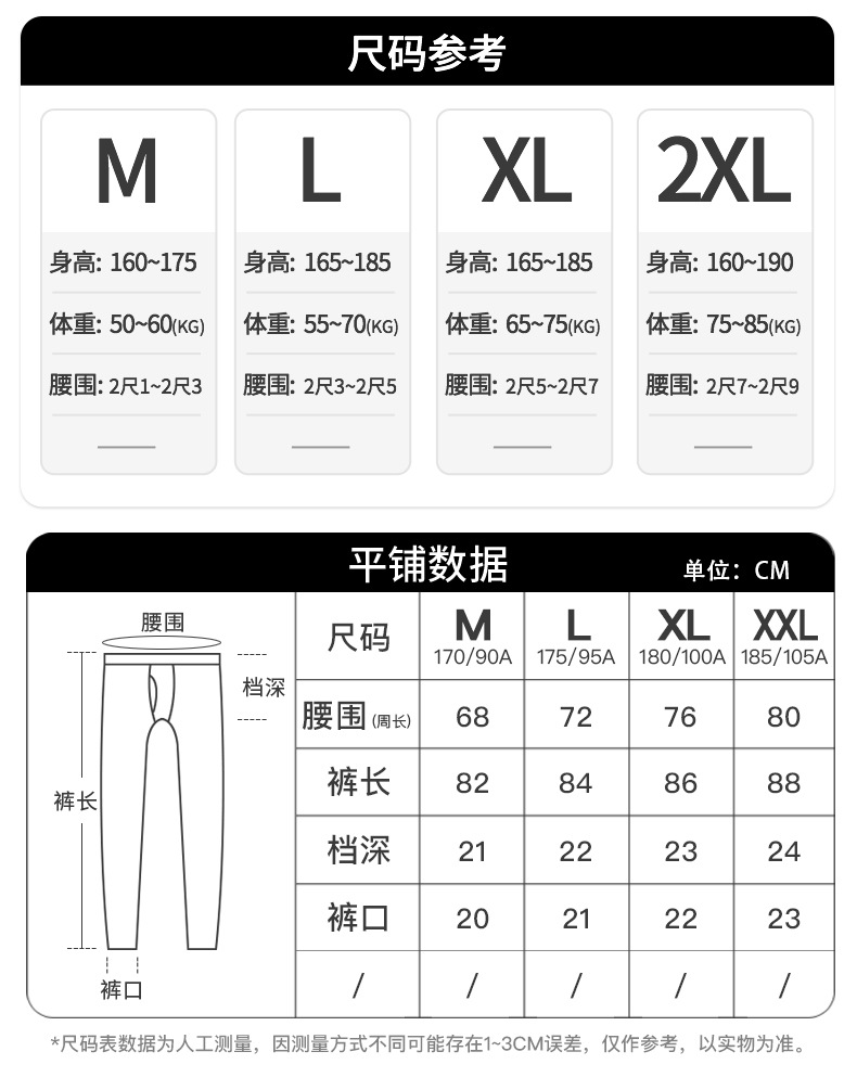 U1233详情_07.jpg