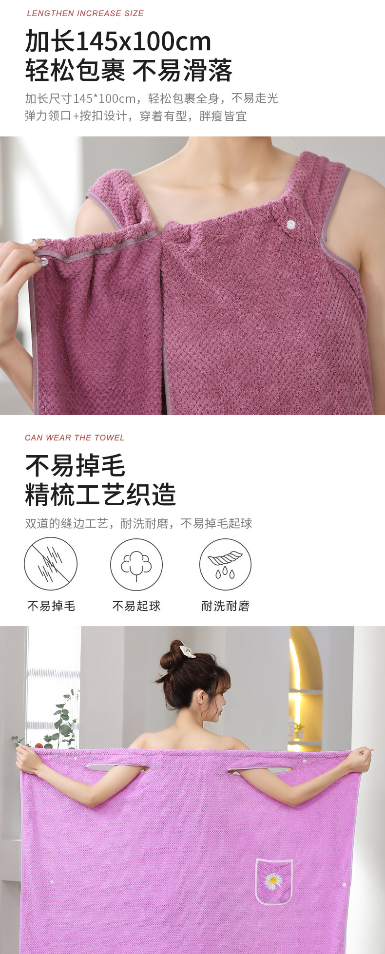 详情_04.jpg