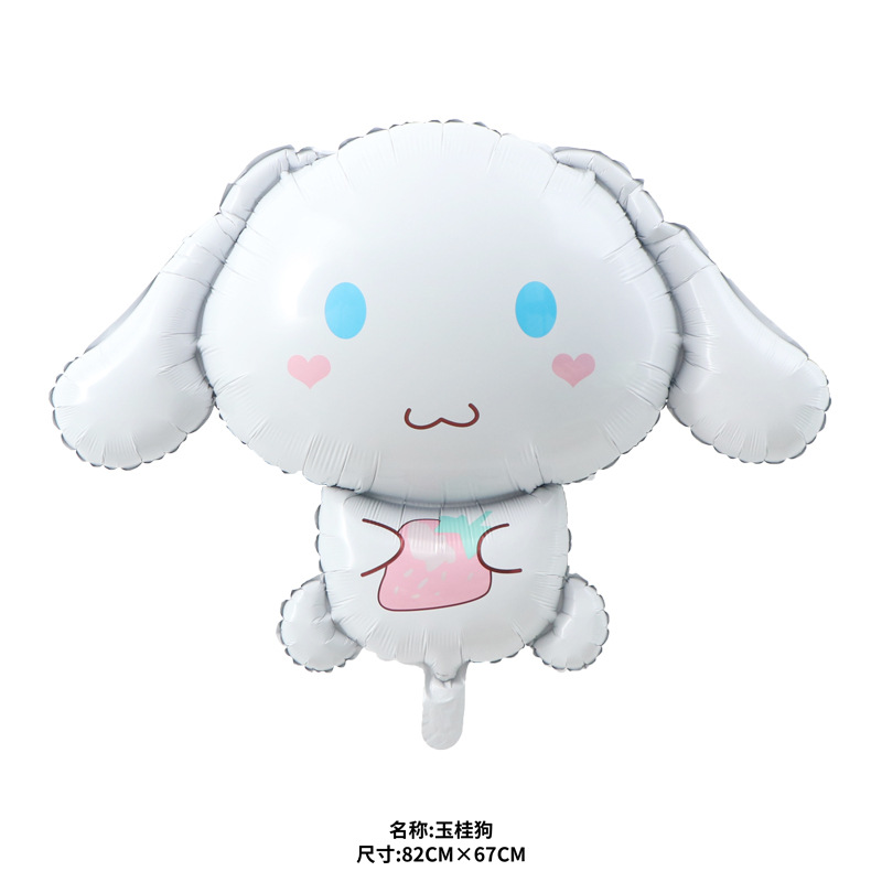 微信图片_20240510105233