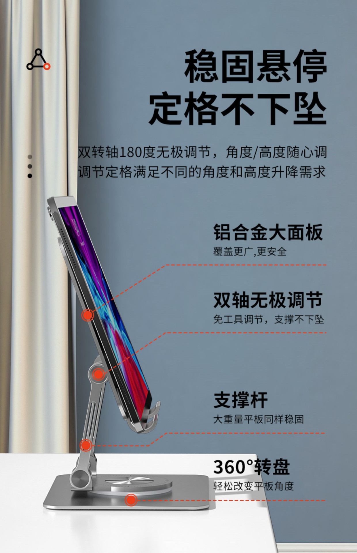 详情 (4).jpg
