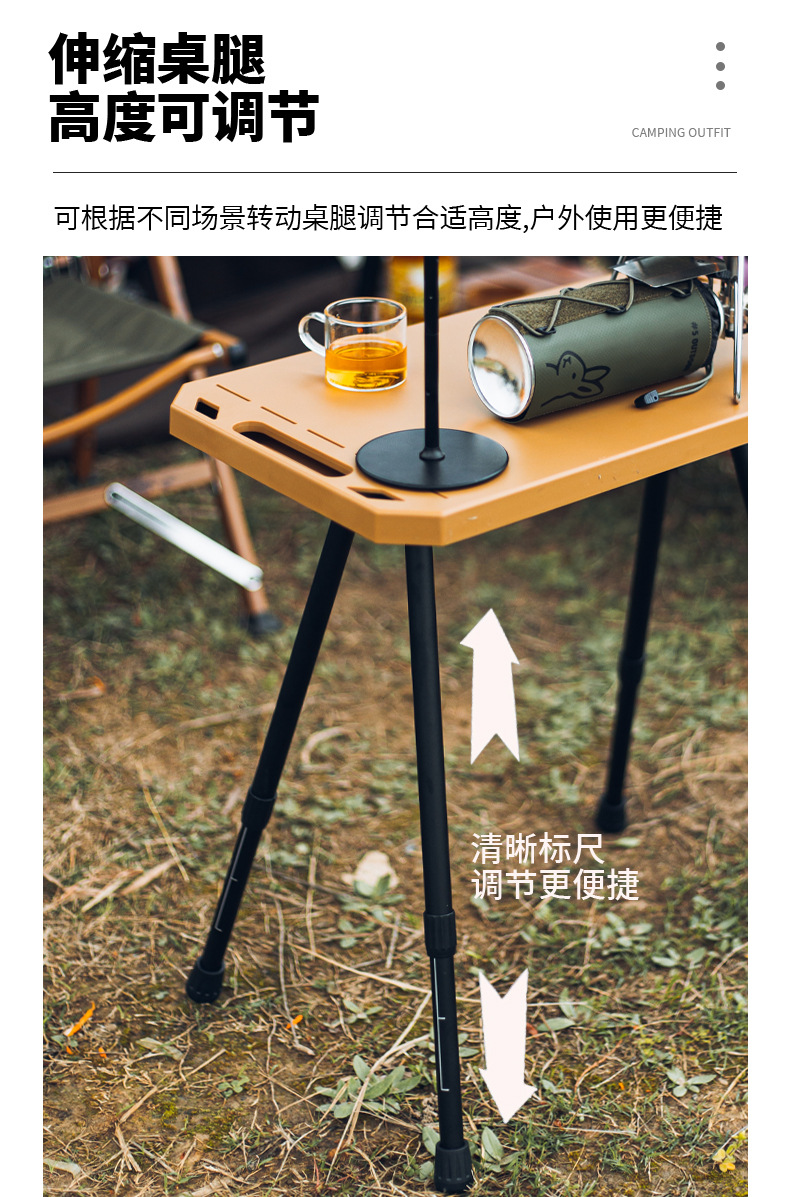 详情_04.jpg