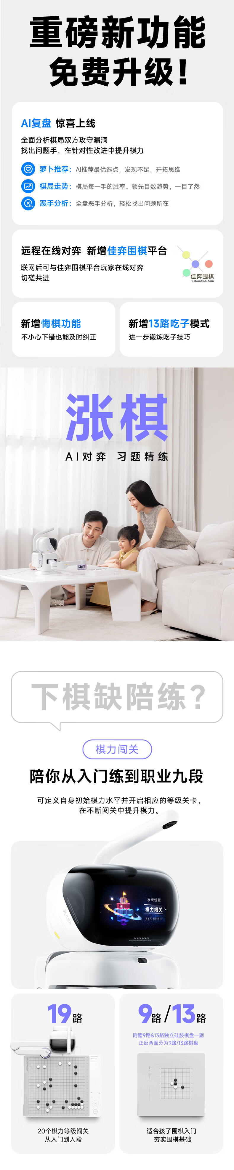 详情-05.jpg
