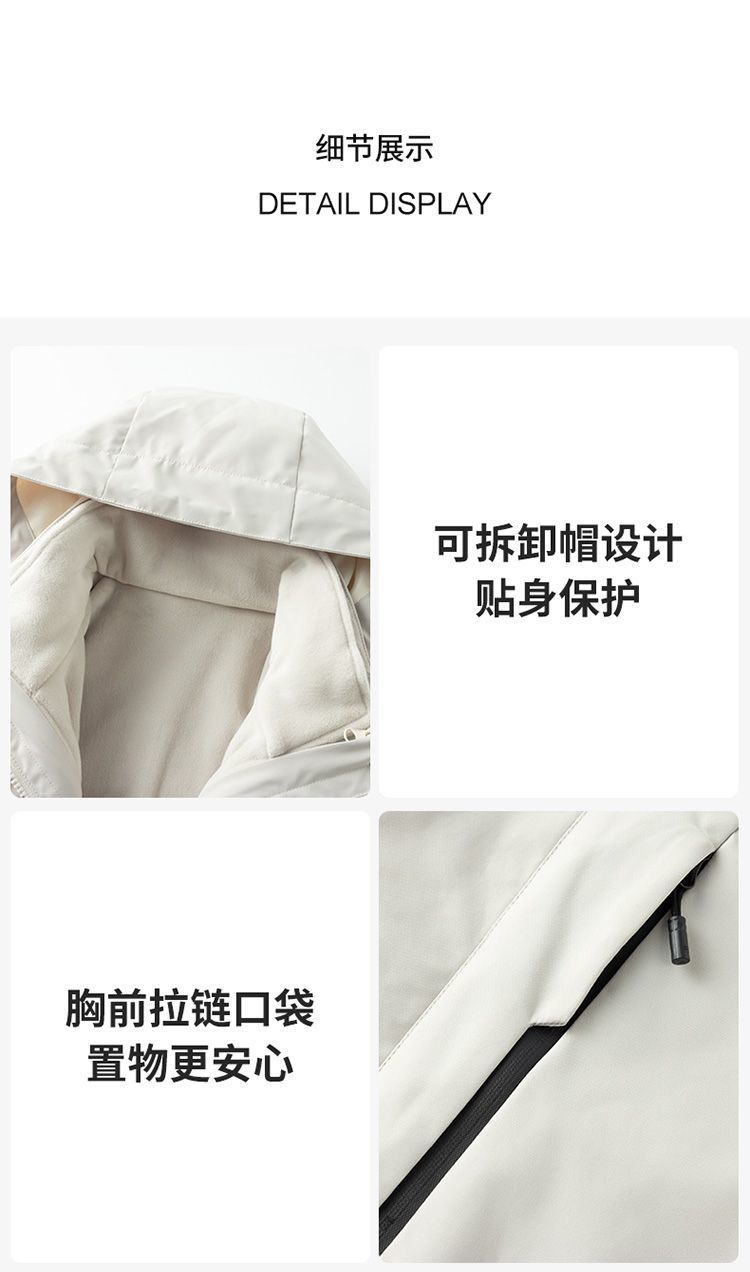 1f910f94-eedf-4ee8-8fb7-39c9462670ac.jpe