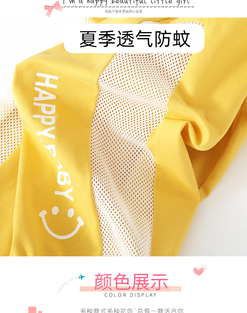 WK05_03