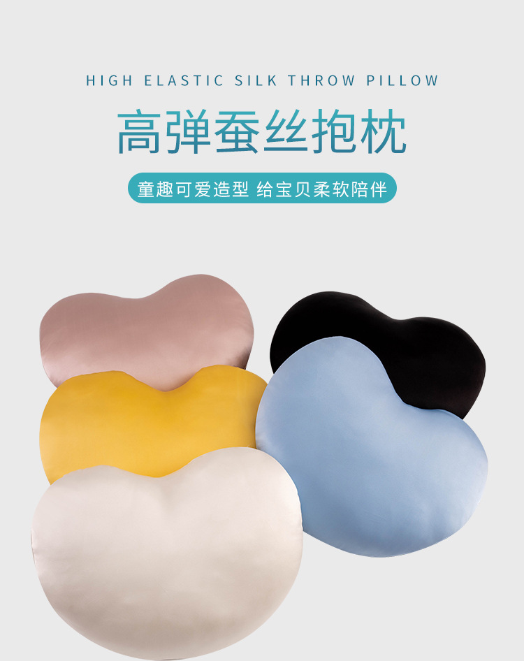 详情页_01.jpg