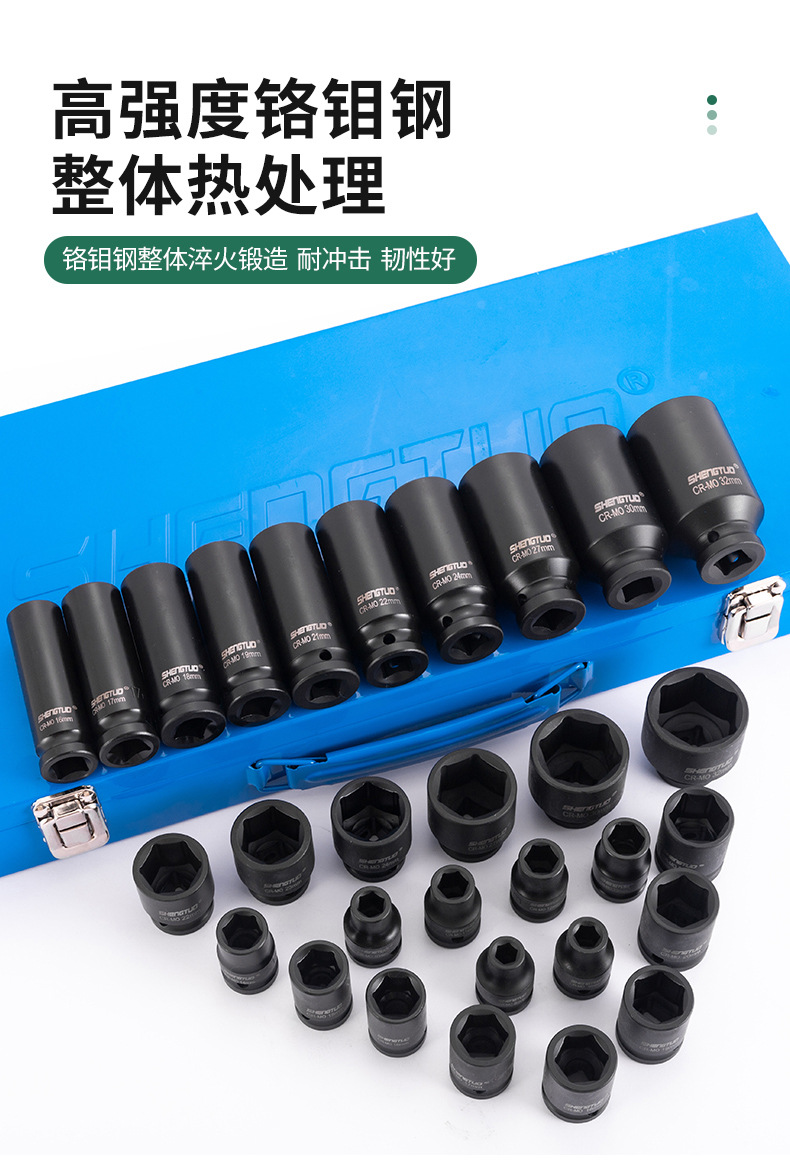 38件套_03.jpg
