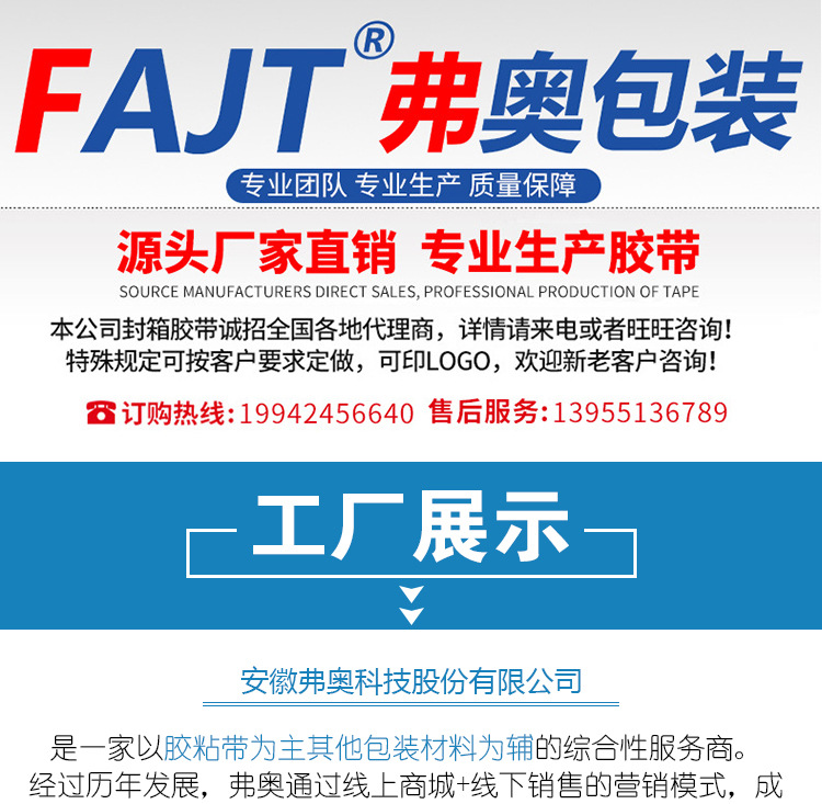 详情-拷贝_01.jpg