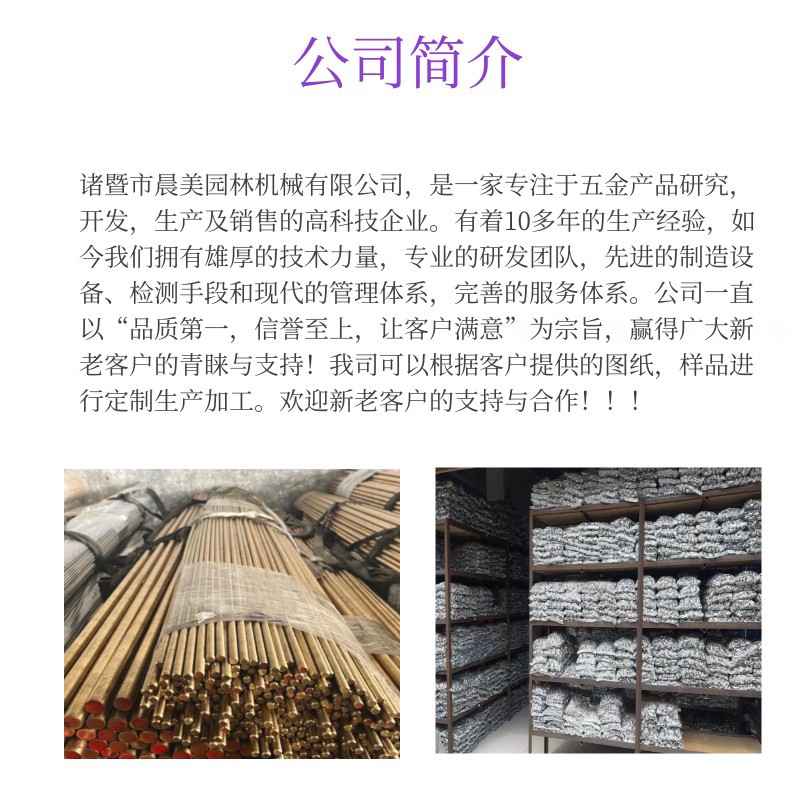 微信图片_20240318105007_副本_副本