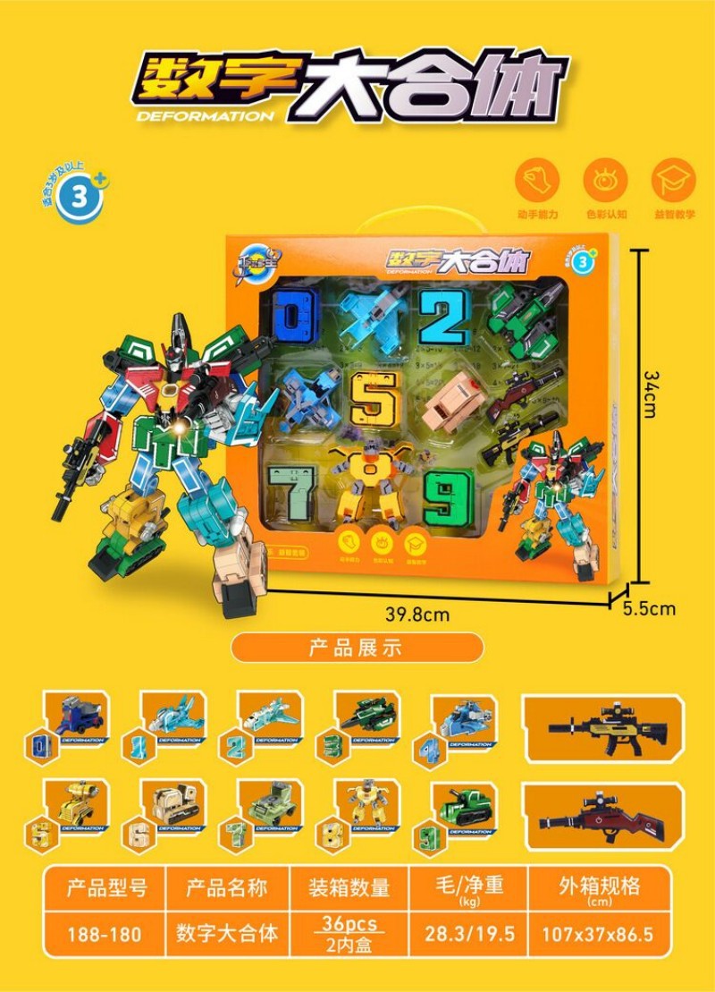 31621DD07F82A2706EE04B6E579B34