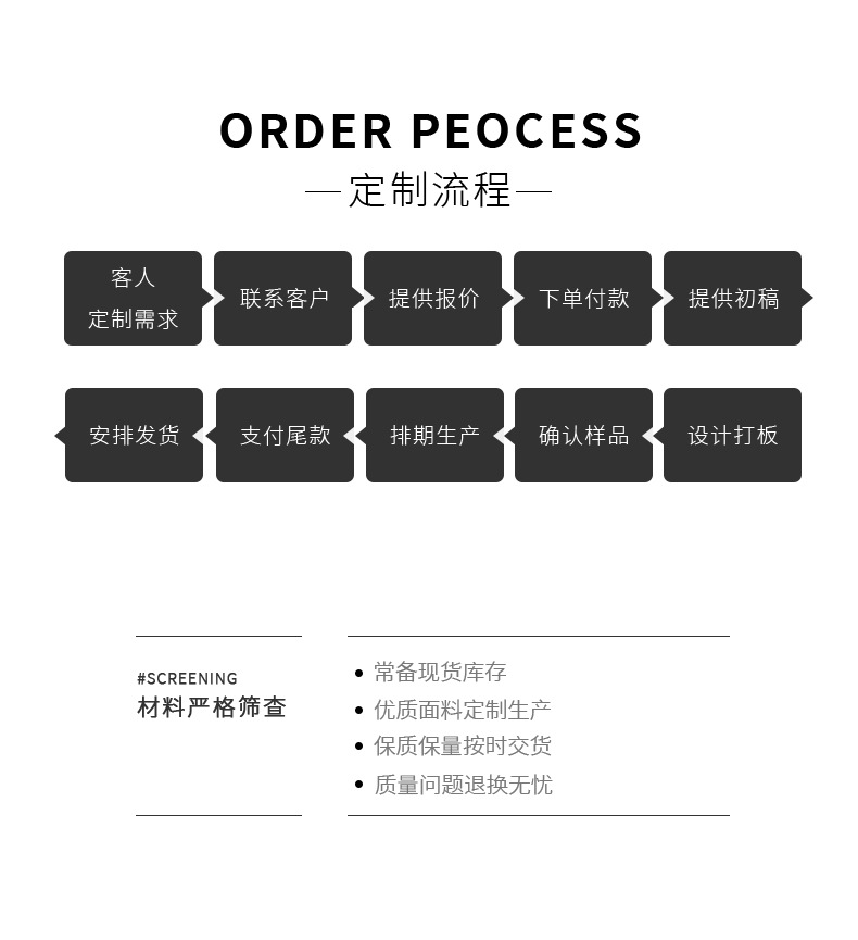 详情_08.jpg