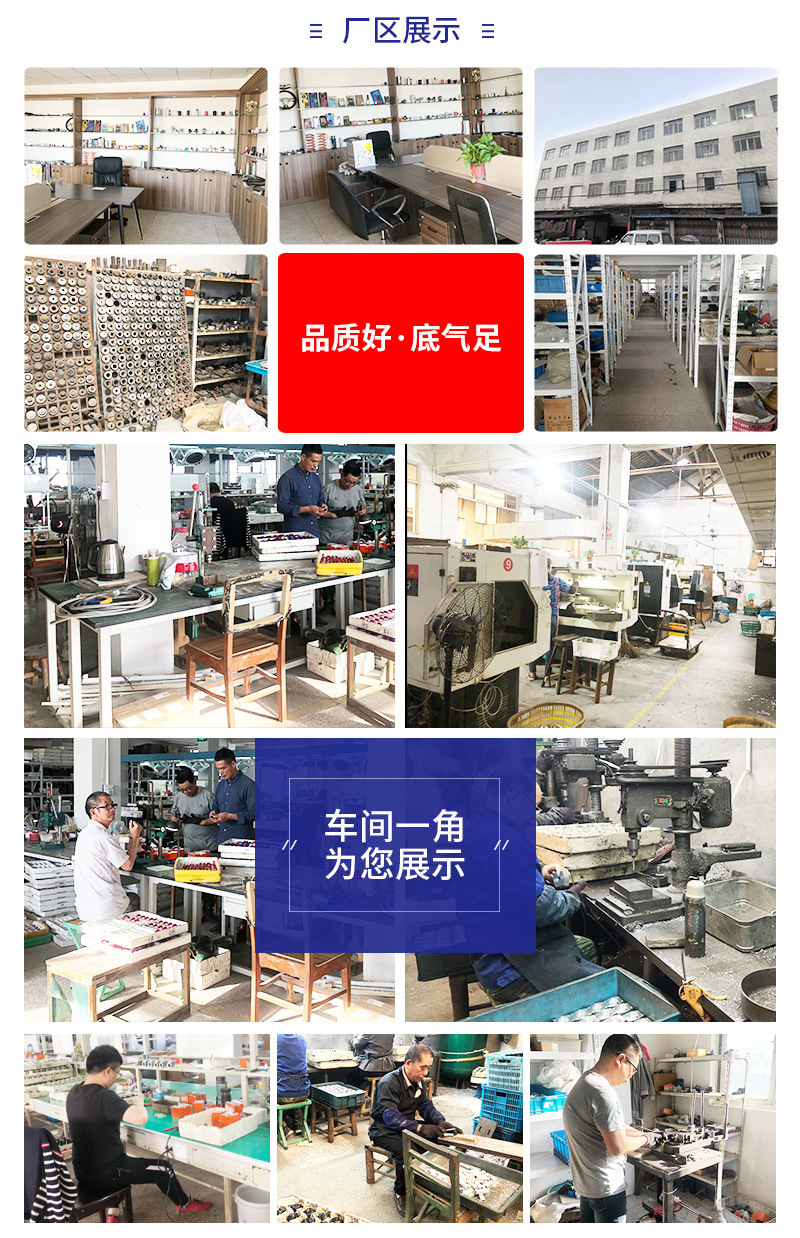 O1CN01KhLDd62FLJ1KsJbRt_!!4014