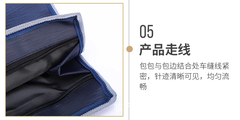 竖款树皮14.png