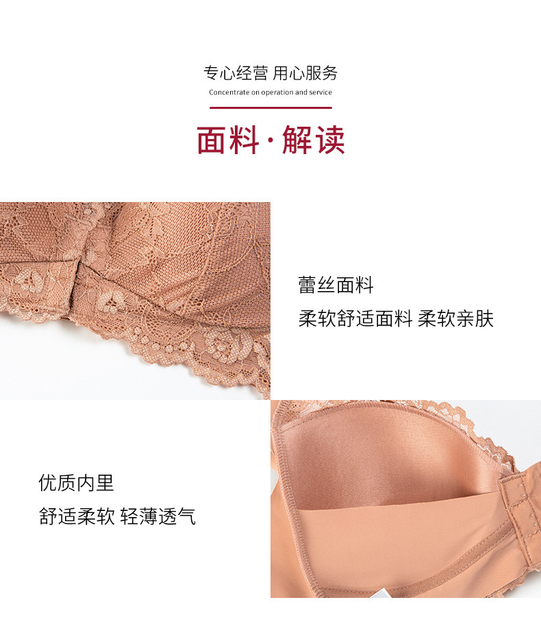 一键上货_20241008154532