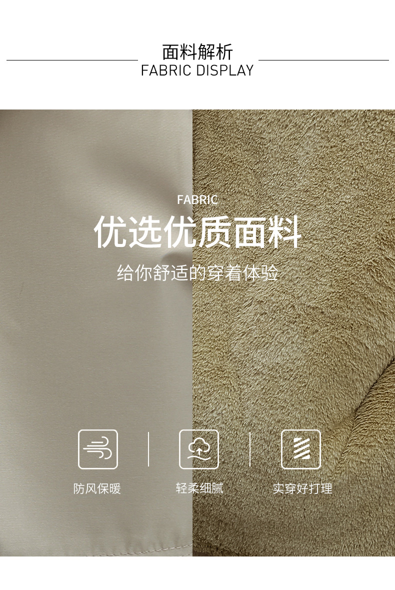 棉衣_13.jpg