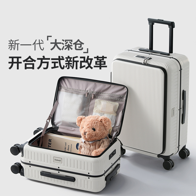 白12