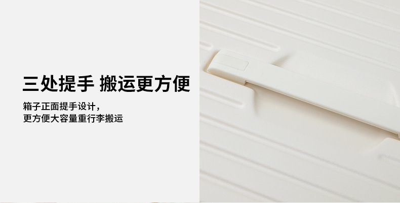 详情图23.jpg