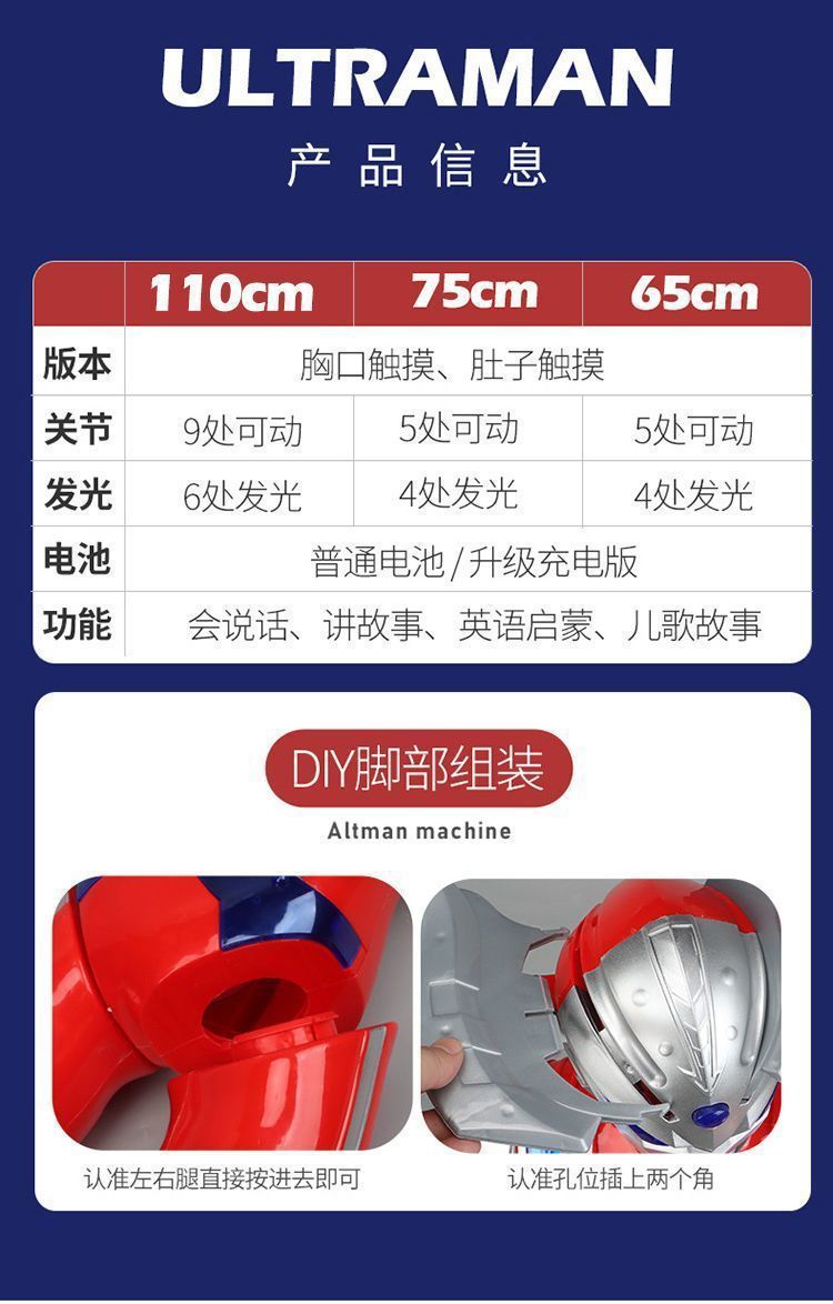 e2228279-15d9-463c-9752-5f7454b63fa9.jpe