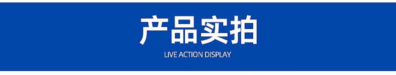 O1CN01cKMasI1zBf4cyOrFe_!!2216