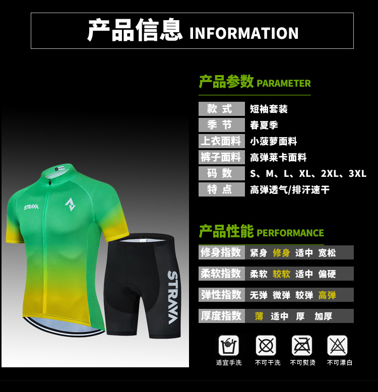 详情_01.jpg