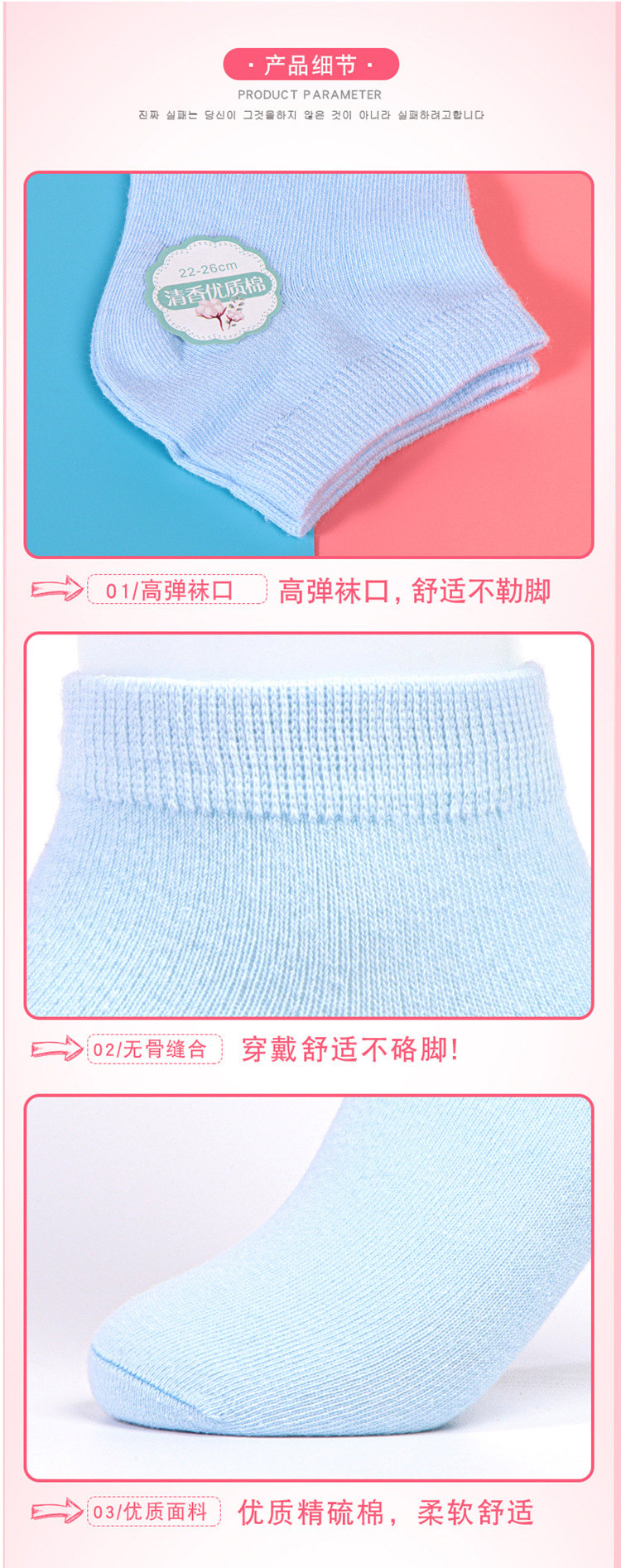 详情_10.jpg