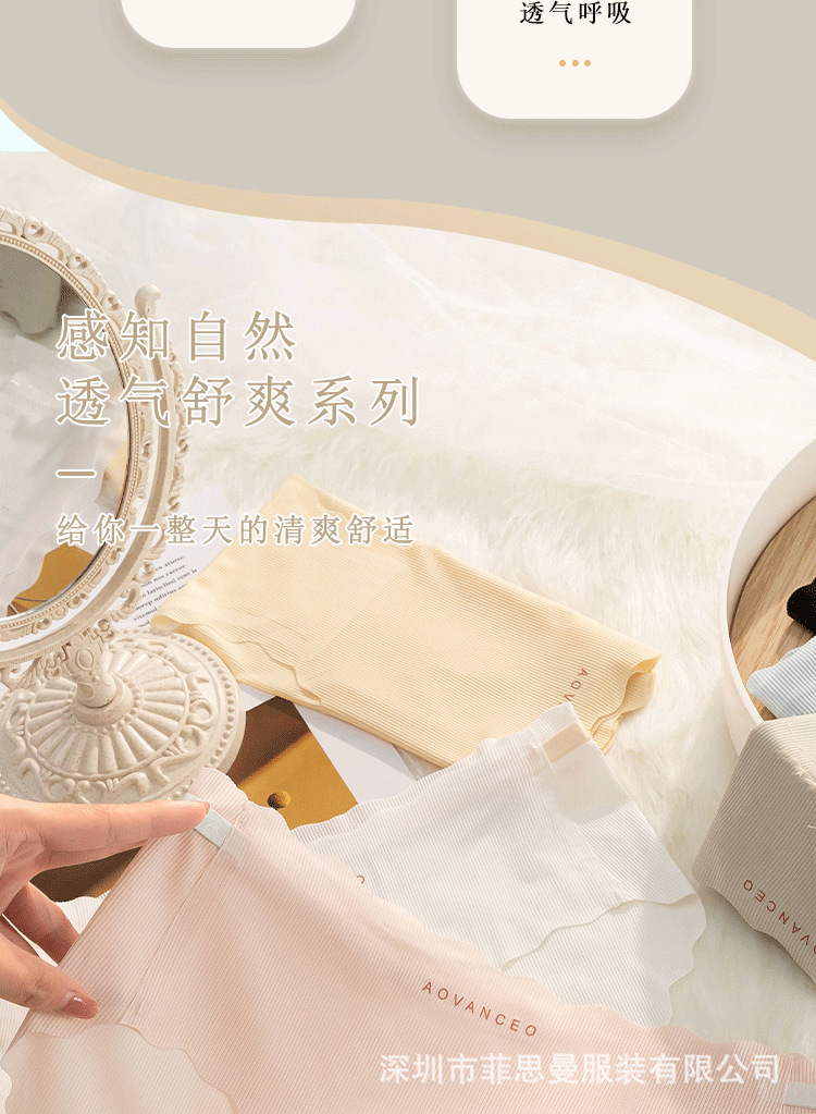 详情页22_03.jpg