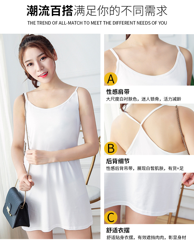 小吊带背心-01_04
