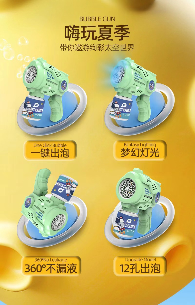 微信图片_20230627150434