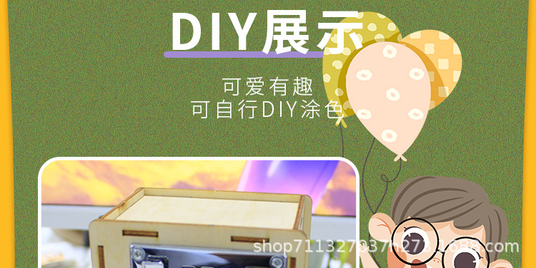 123详情页模版_10.jpg