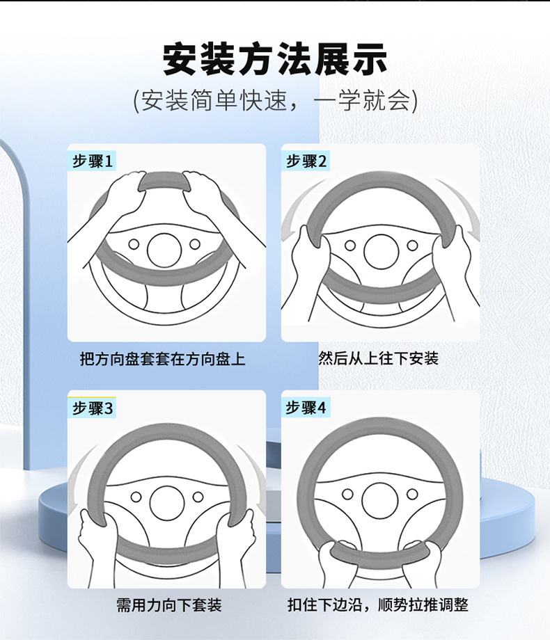 天猫_20