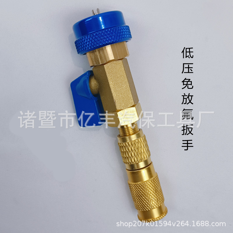 微信图片_20220510104210_副本_副本_副本