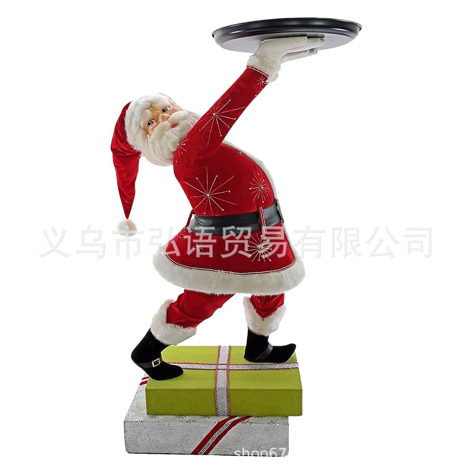 微信图片_20211101110337