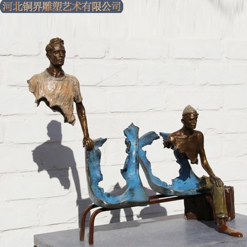 空心人03.jpg