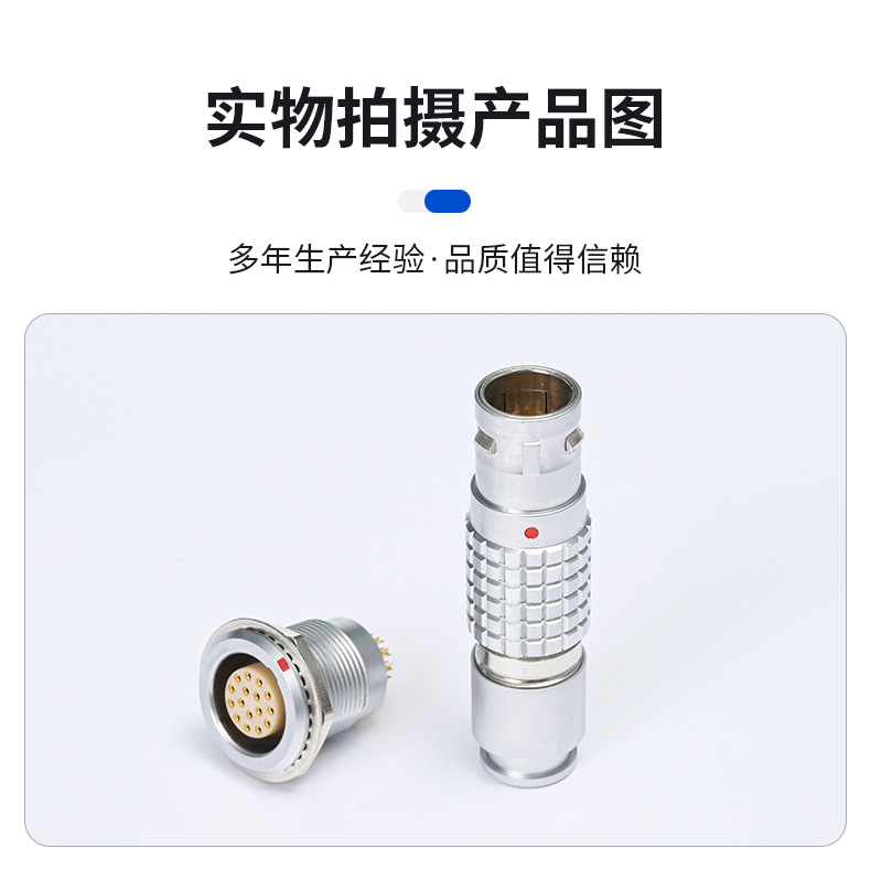 详情页_09