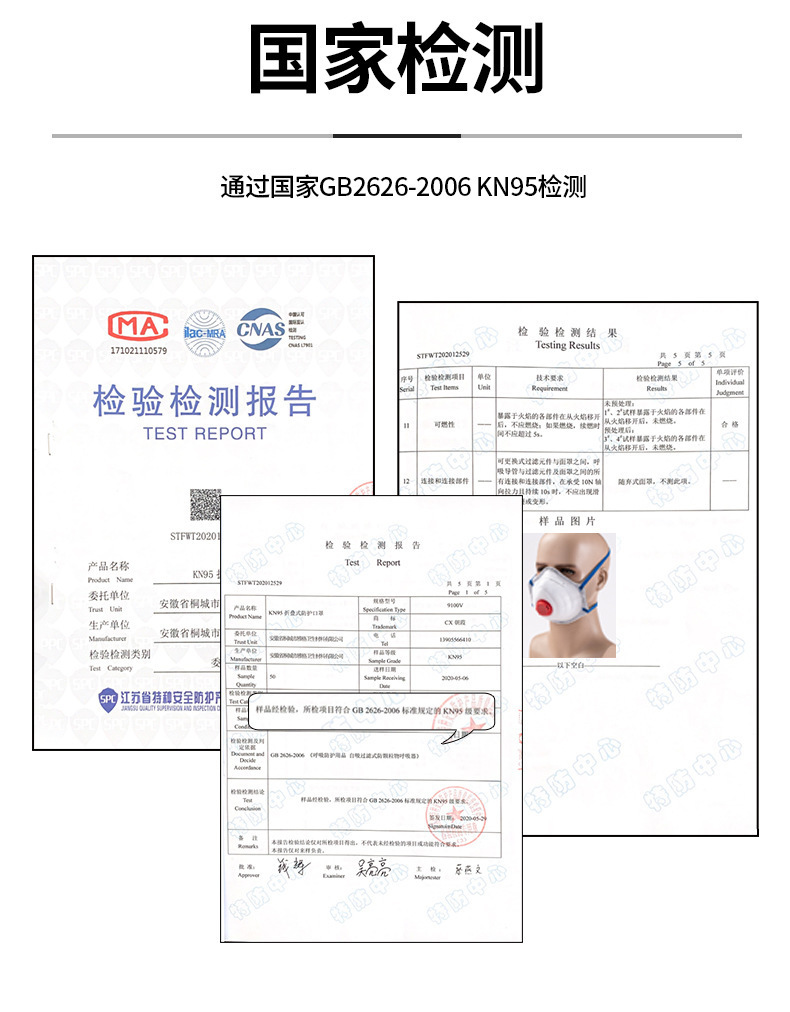 一键复制_20230221200039