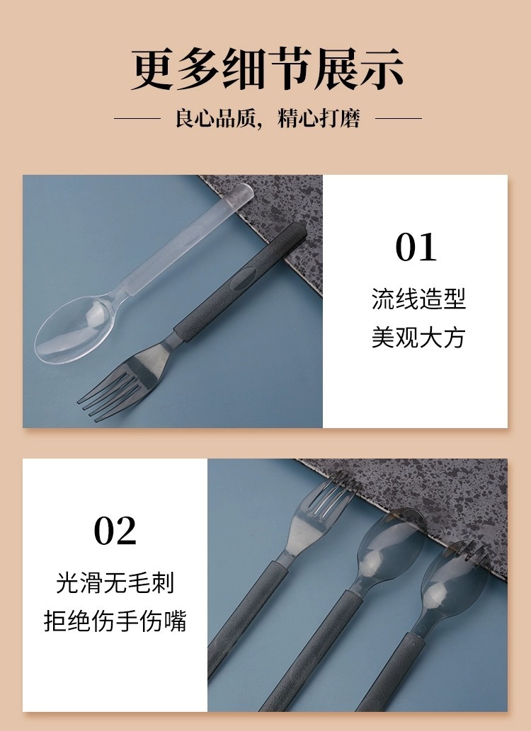 ceeb3359-2e31-4aa4-b662-b1f0357d0ec3.jpe