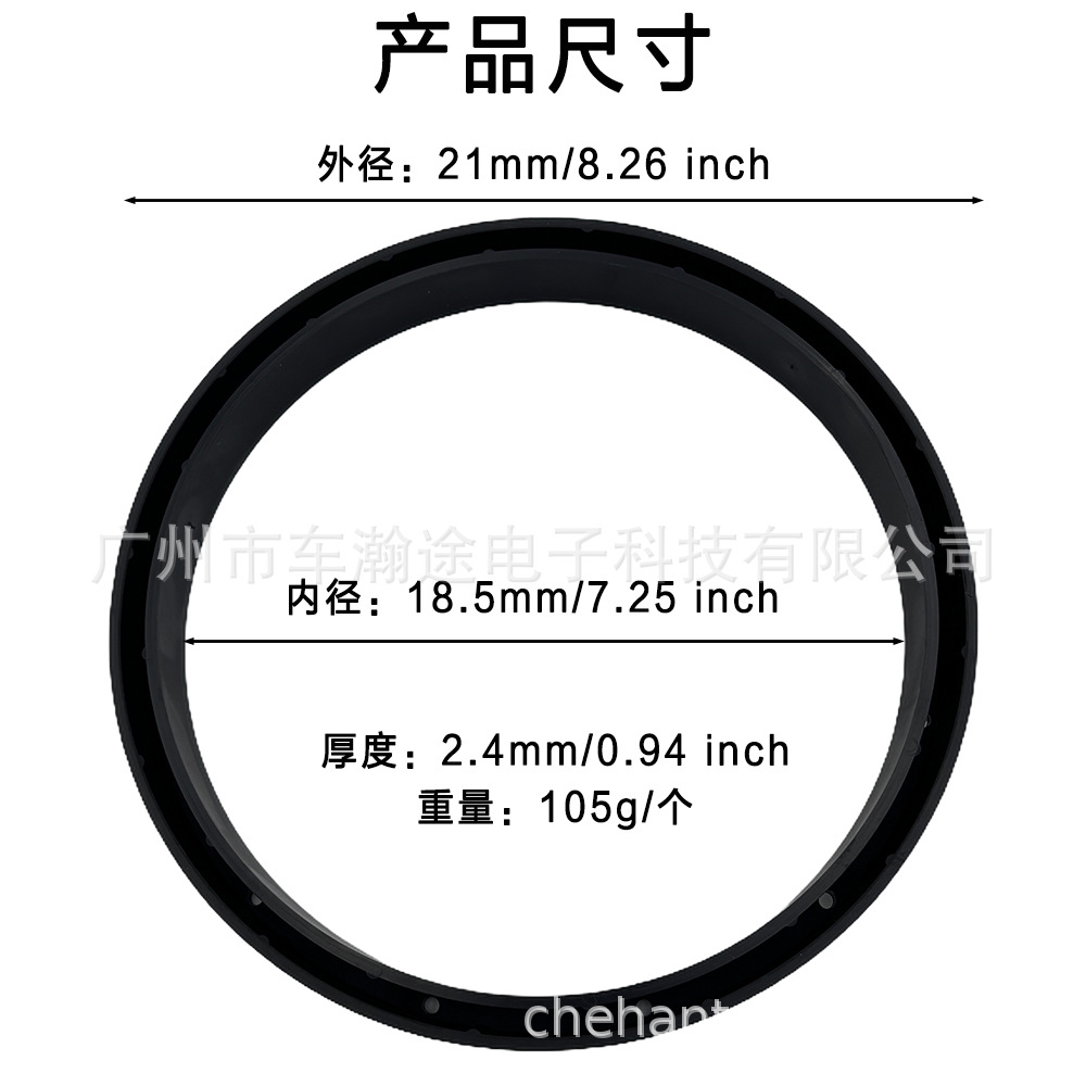 美制煤气罐底座垫