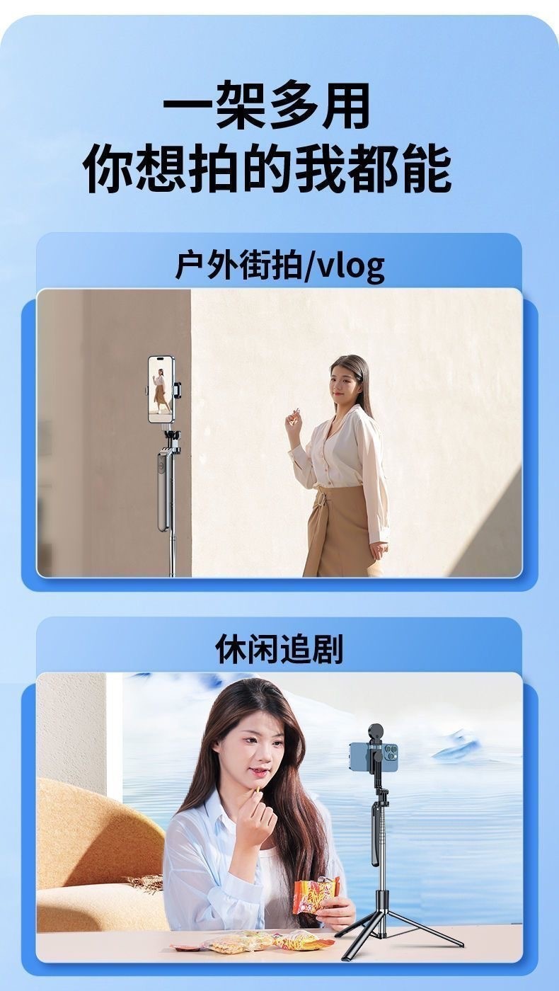 22395983-ac6d-4b02-abf2-c0ff33f20e2d.jpe