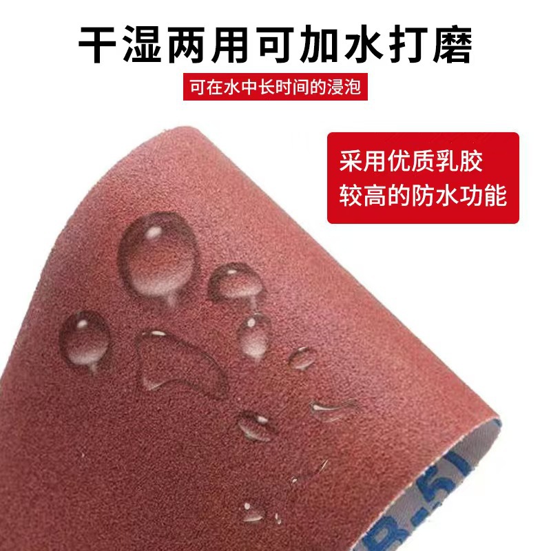 6820d66bef70ed657b45555d5d3d43