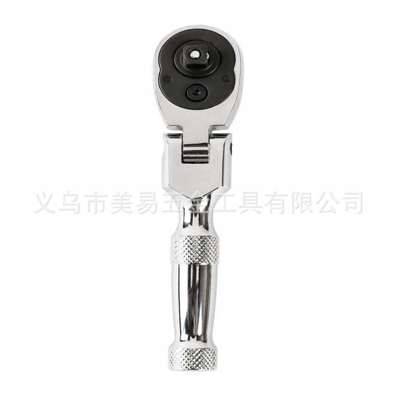 1 4_ Dr 72T Flex Head Stubby R