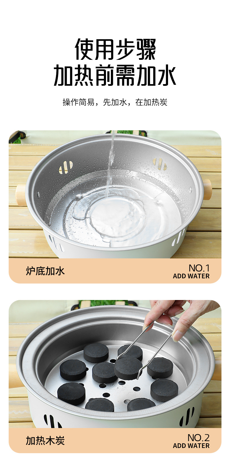 烧烤炉_08.jpg