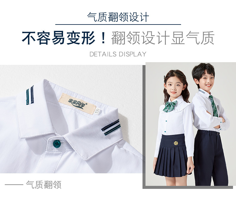 校服_09.jpg