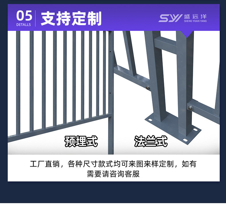 甲型护栏_07.jpg