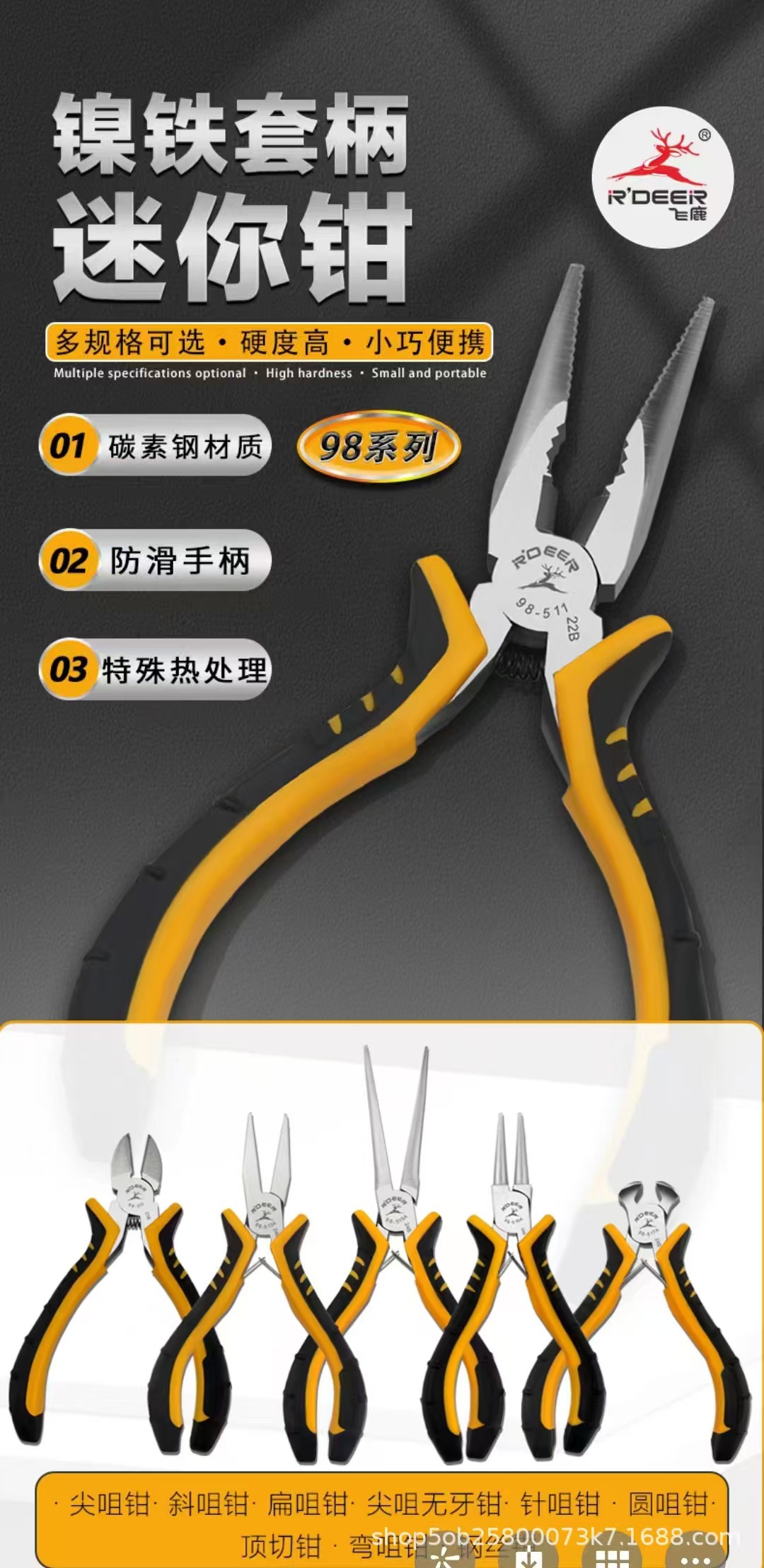 7dbf884262bb2c1f95c546799f02f6