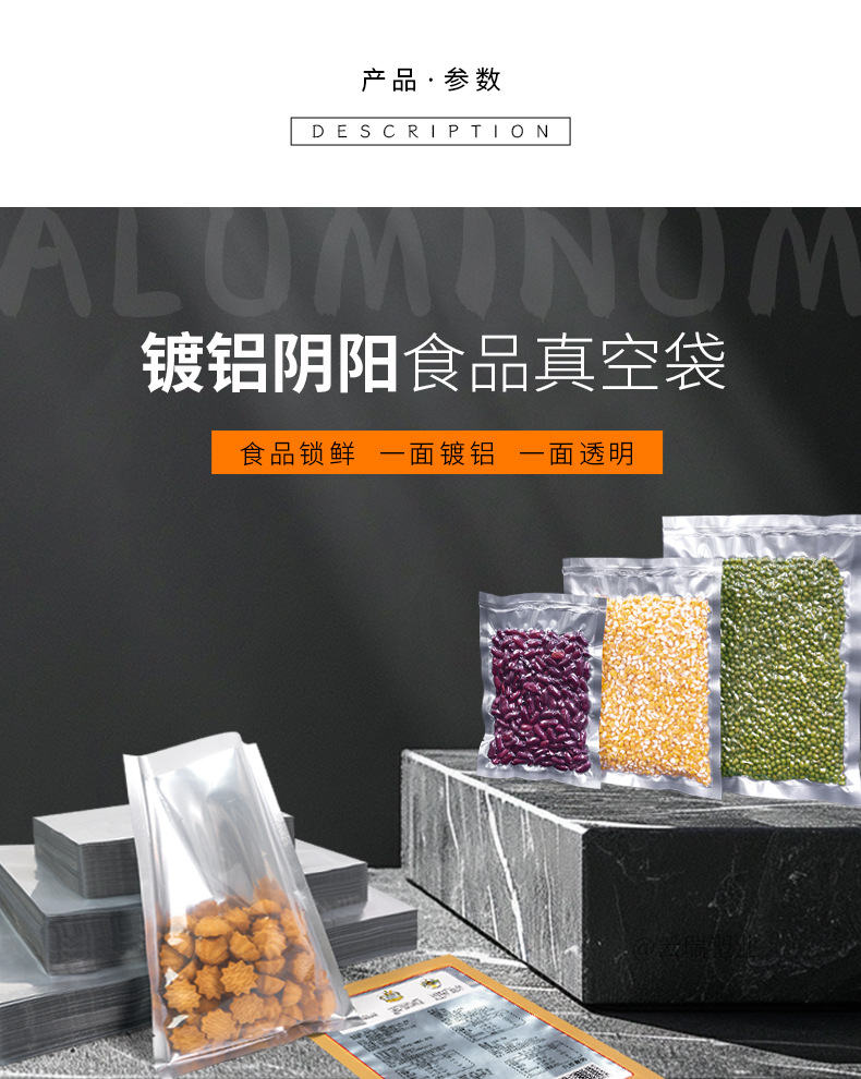 详情1_05.jpg