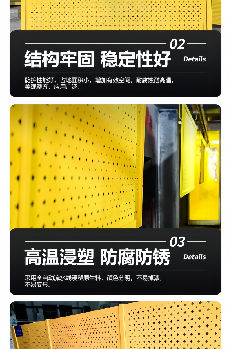 详情图15_副本.png