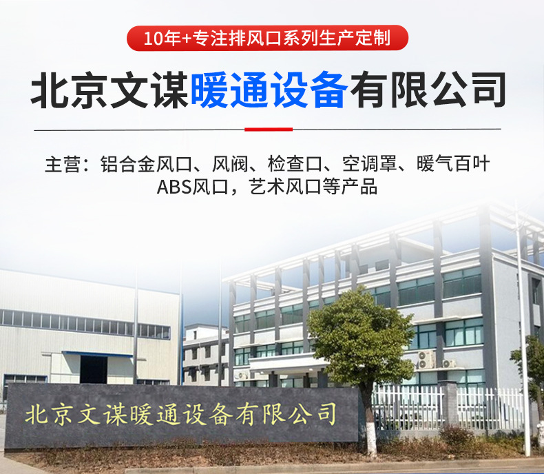 详情_01