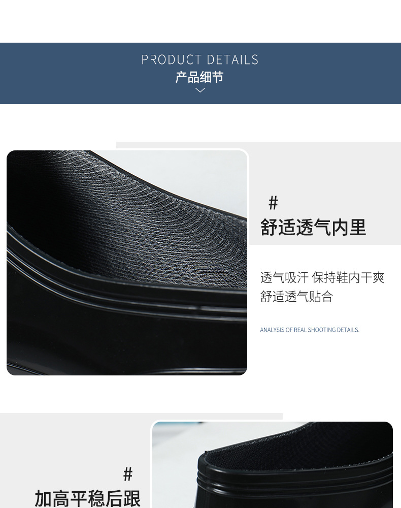 详情_11.jpg