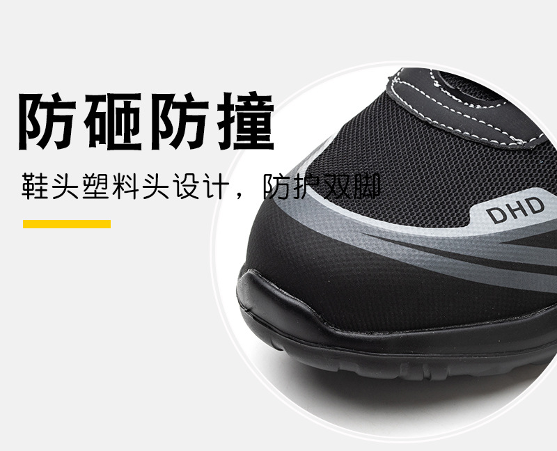 未标题-1_10.jpg